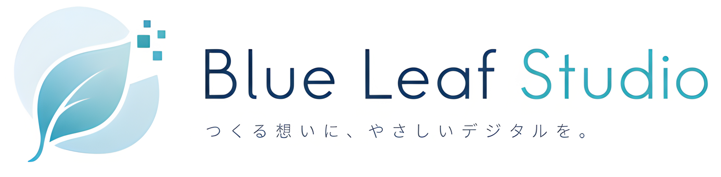 Blue Leaf Studio