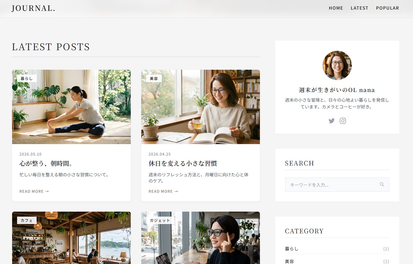 Salon Template 1