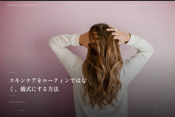 Salon Template 1