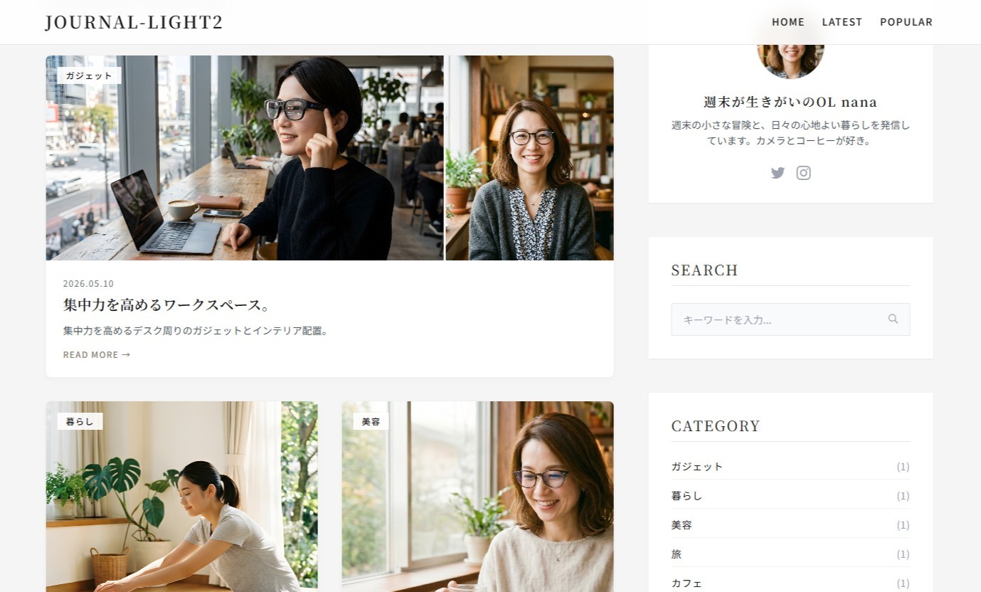 Salon Template 1
