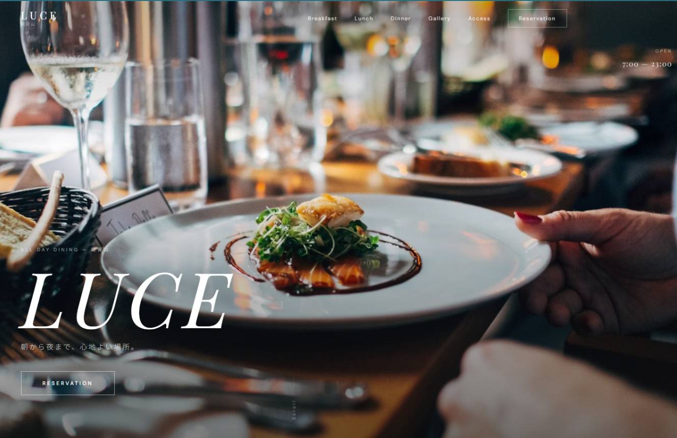 飲食 Template 1