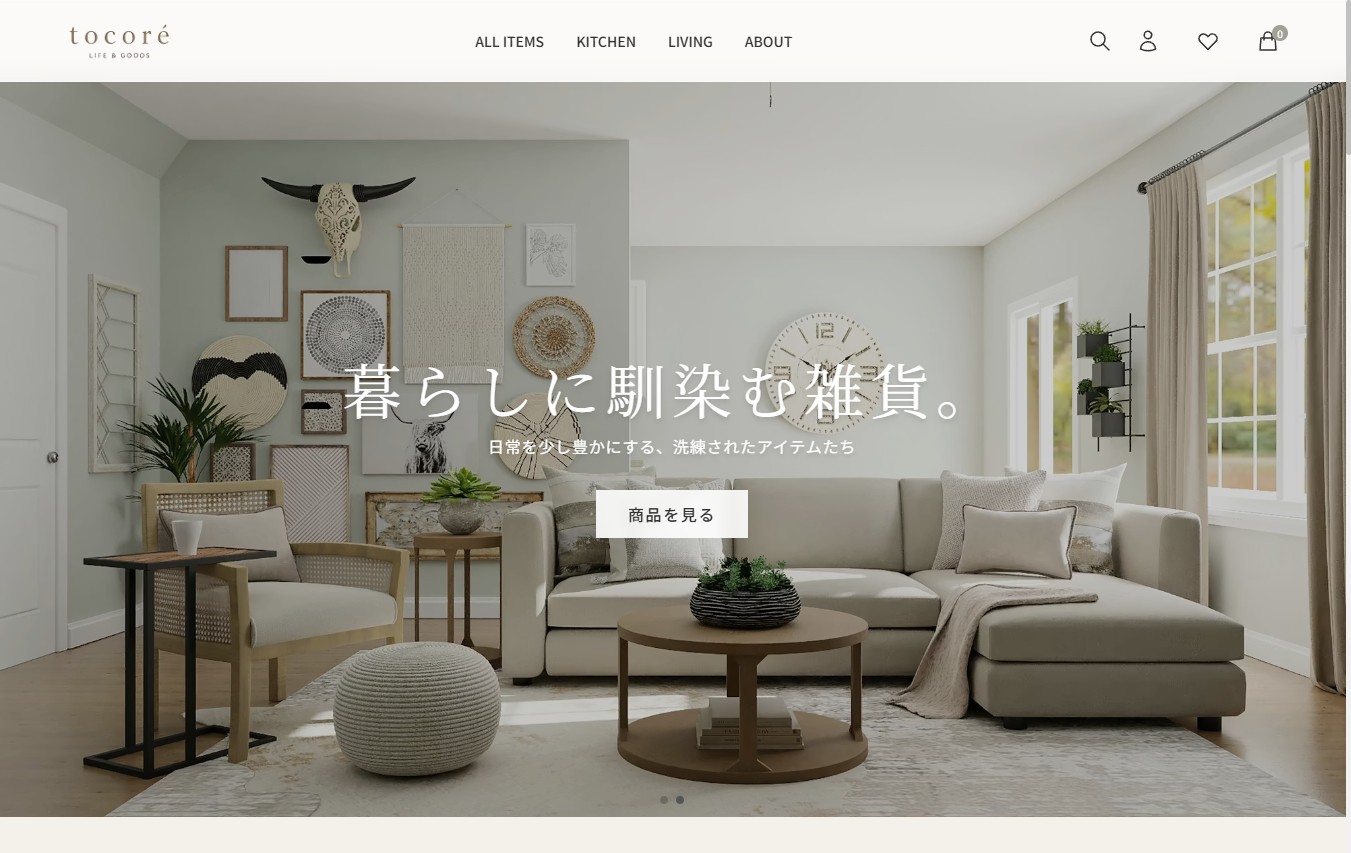 Salon Template 1