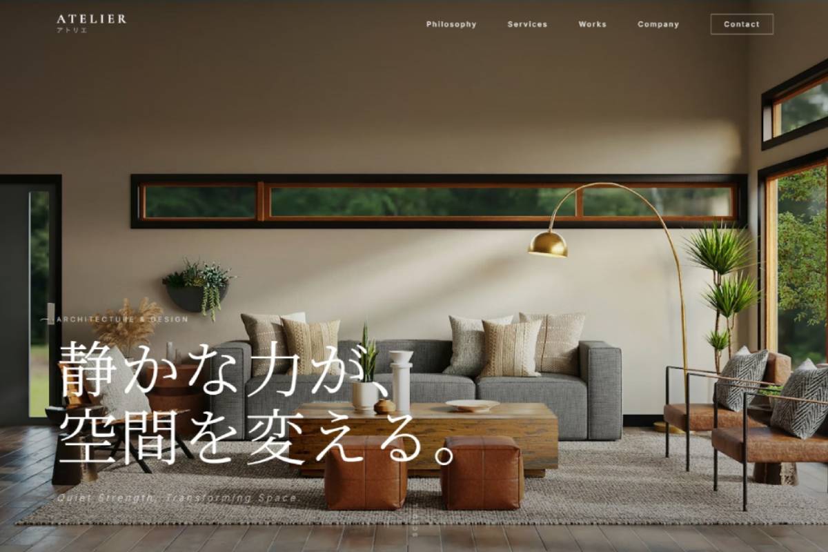 企業向けテンプレート